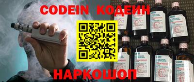 ПСИЛОЦИБИНОВЫЕ ГРИБЫ Комсомольск-на-Амуре