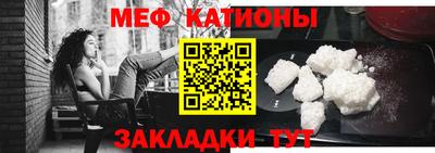 Альфа ПВП Краснознаменск