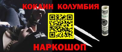 а пвп мука Коммунар