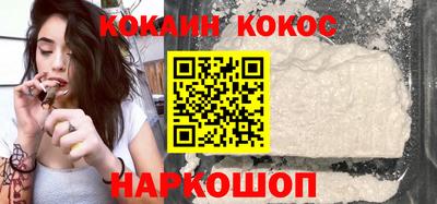 ПСИЛОЦИБИНОВЫЕ ГРИБЫ Комсомольск-на-Амуре