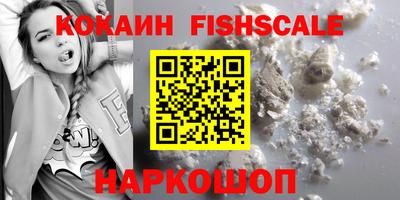 круглые Конаково