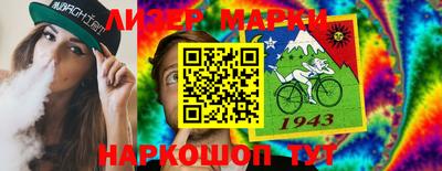 а пвп мука Коммунар