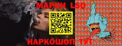 ПСИЛОЦИБИНОВЫЕ ГРИБЫ Комсомольск-на-Амуре