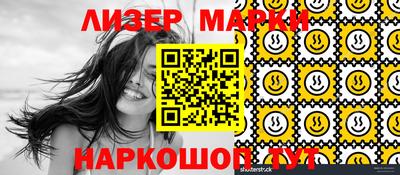 а пвп мука Коммунар