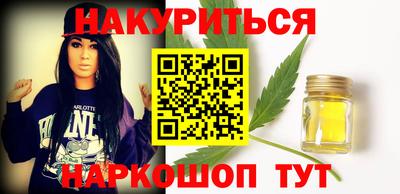 круглые Конаково