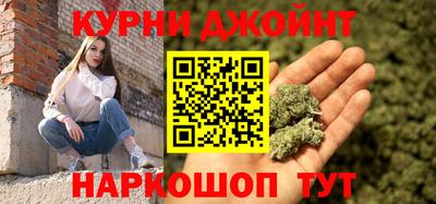 круглые Конаково