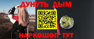 Альфа ПВП Краснознаменск
