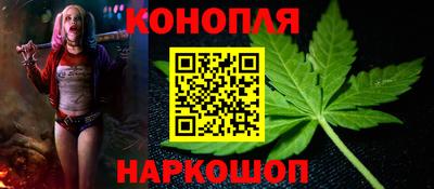 а пвп мука Коммунар