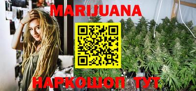 круглые Конаково