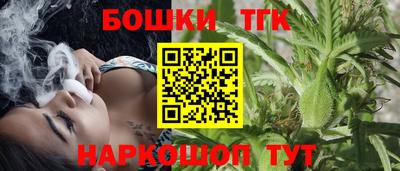 ПСИЛОЦИБИНОВЫЕ ГРИБЫ Комсомольск-на-Амуре