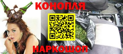 ПСИЛОЦИБИНОВЫЕ ГРИБЫ Комсомольск-на-Амуре