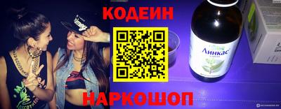 круглые Конаково