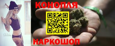 а пвп мука Коммунар