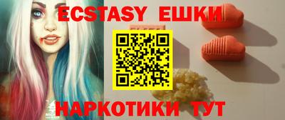 а пвп мука Коммунар