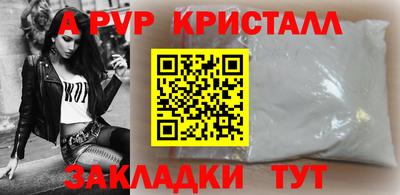 ПСИЛОЦИБИНОВЫЕ ГРИБЫ Комсомольск-на-Амуре