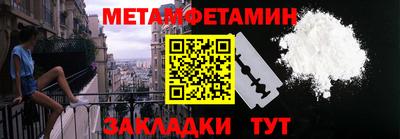 а пвп мука Коммунар