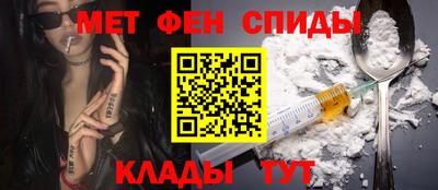 ПСИЛОЦИБИНОВЫЕ ГРИБЫ Комсомольск-на-Амуре