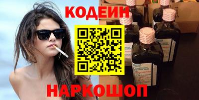 круглые Конаково