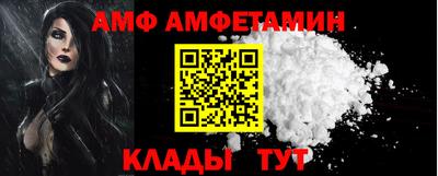 круглые Конаково