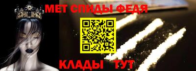 ПСИЛОЦИБИНОВЫЕ ГРИБЫ Комсомольск-на-Амуре