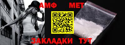 ПСИЛОЦИБИНОВЫЕ ГРИБЫ Комсомольск-на-Амуре