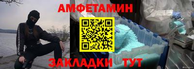 круглые Конаково