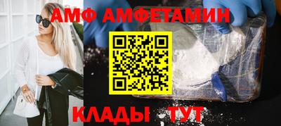 круглые Конаково