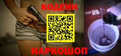 Альфа ПВП Краснознаменск