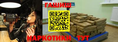 круглые Конаково