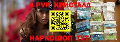 круглые Конаково