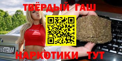 а пвп мука Коммунар