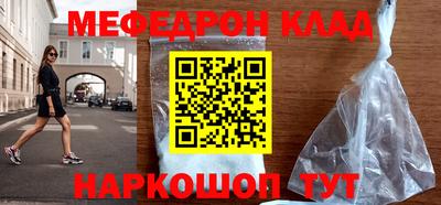 ПСИЛОЦИБИНОВЫЕ ГРИБЫ Комсомольск-на-Амуре