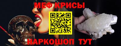 ПСИЛОЦИБИНОВЫЕ ГРИБЫ Комсомольск-на-Амуре